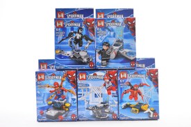 Pack de 8 figuras desarmables MG322 (3)